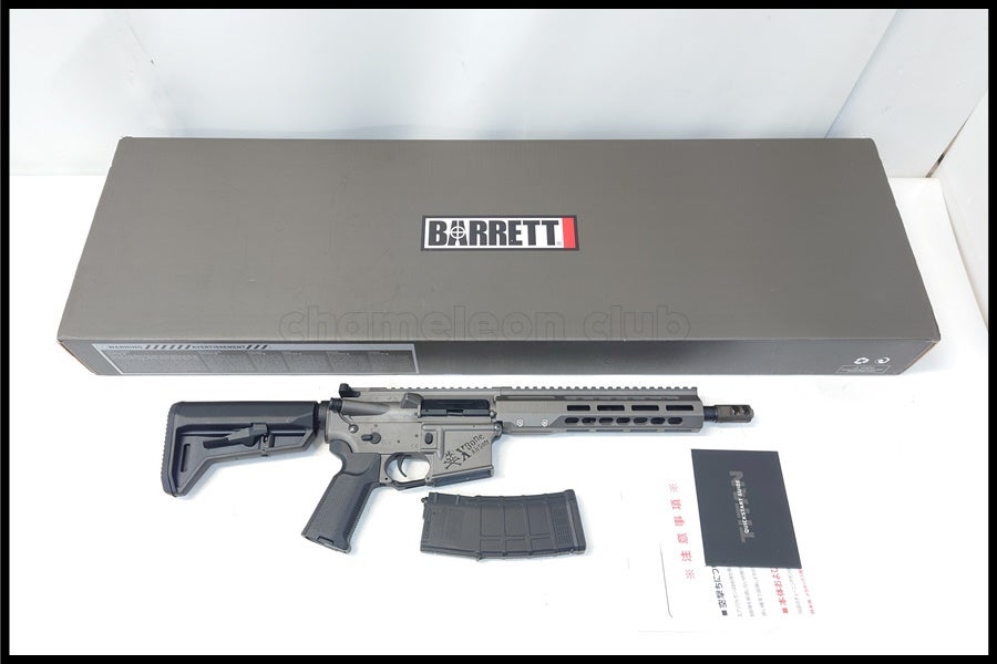 東京)コクサイ S&W M5904 固定スライドガスガン 現状品