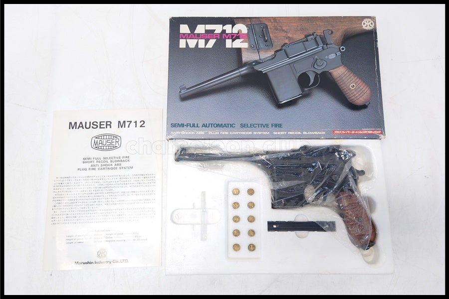 東京)マルシン モーゼル M712 ABS モデルガン