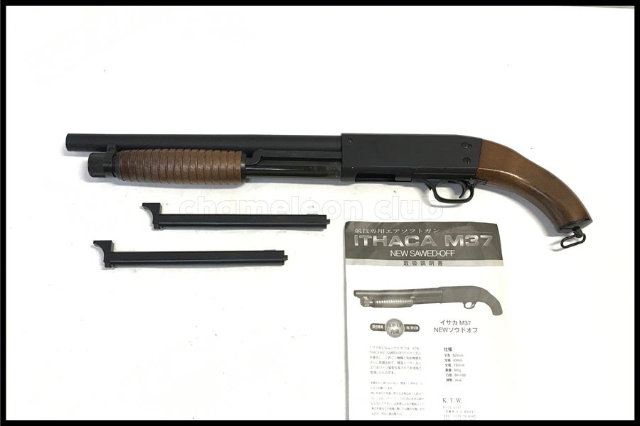 東京)KTW イサカ M37 ソウドオフ エアーショットガン 東京)KTW イサカ M37 ソウドオフ エアーショットガン