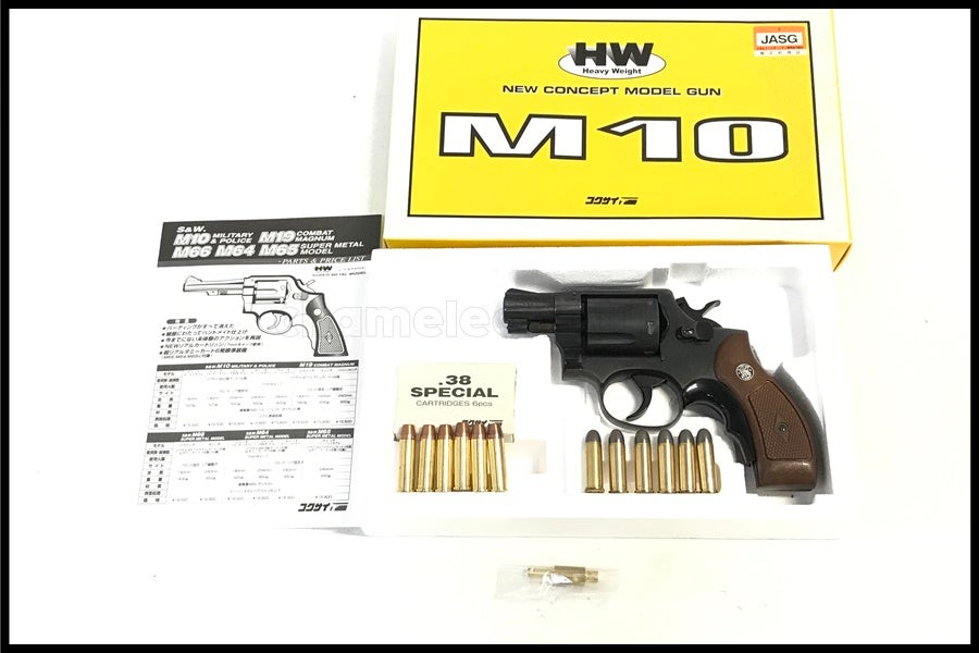 東京)コクサイ S&W M10 2インチ スタンダードモデル HWモデルガン
