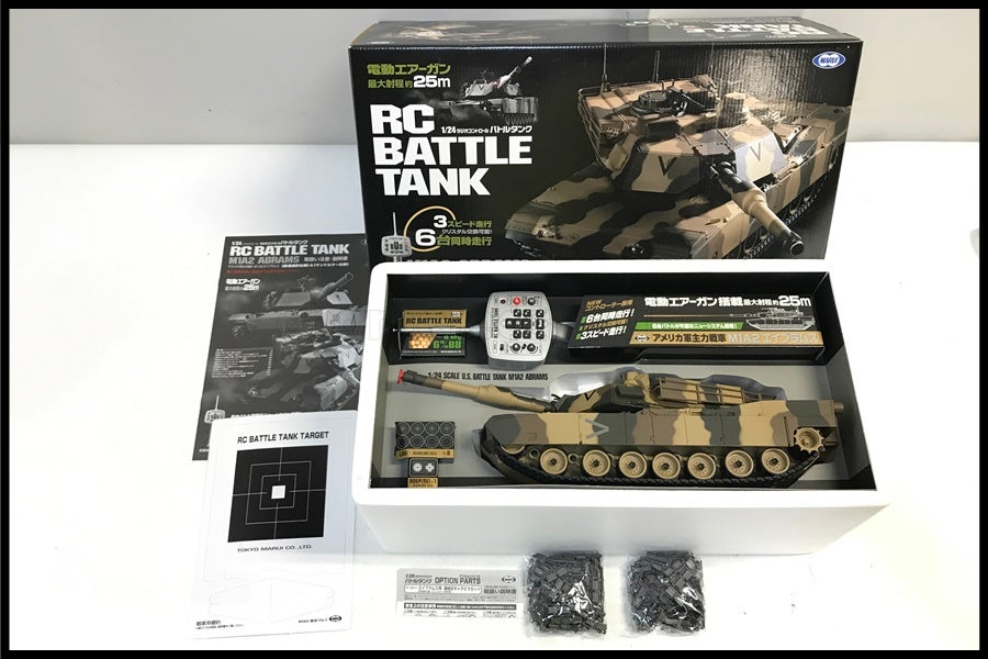 東京)東京マルイ RCバトルタンク M1A2アブラハムス