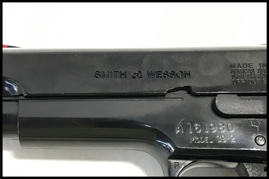 東京)マルシン S&W M39 ABSモデルガン ジャンク