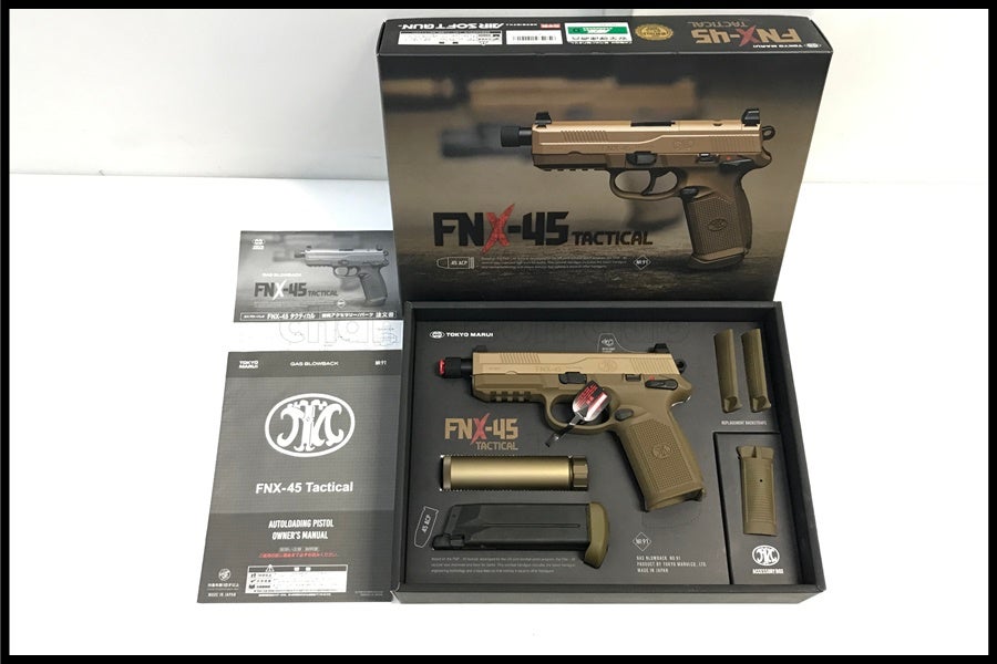 東京マルイ FNX45 タクティカル サイレンサー 付き 東京)東京マルイ FNX-45 タクティカル ガスブローバック サイレンサー付