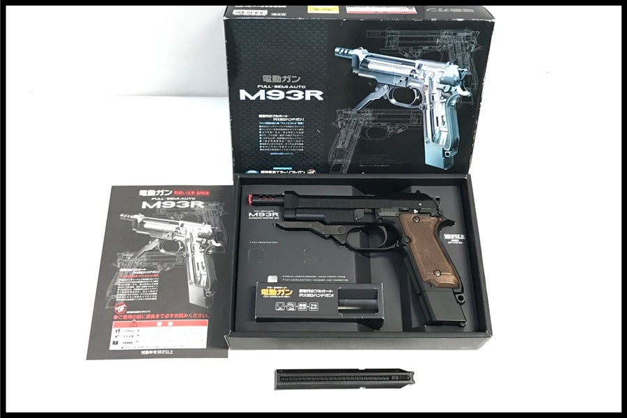 東京)MGC モーゼルカービン C96 SMG規格金属モデルガン
