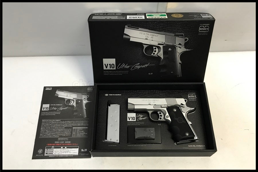 東京)東京マルイ M92F ミリタリー ガスブローバック