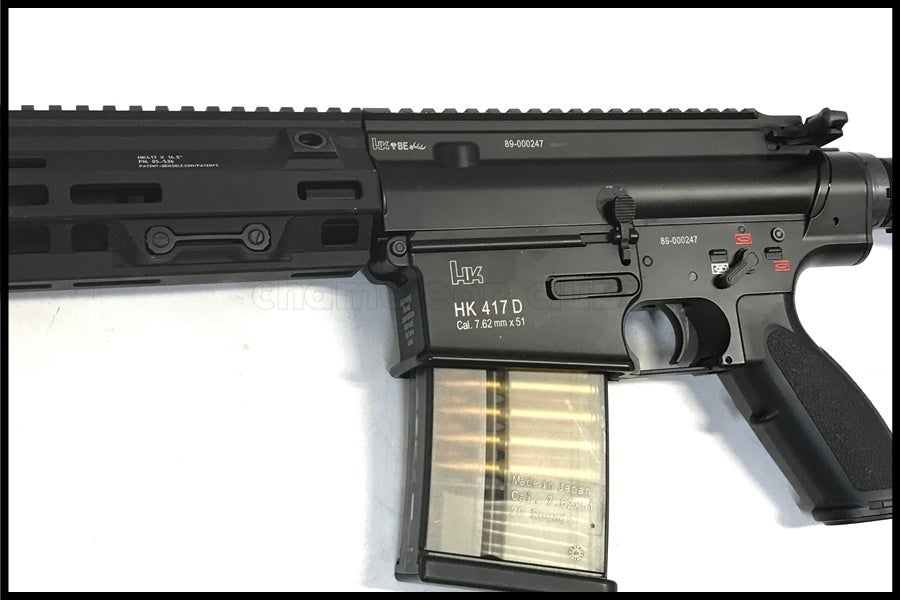 東京)東京マルイ HK417 アーリーバリアント 次世代電動ガン カスタム品