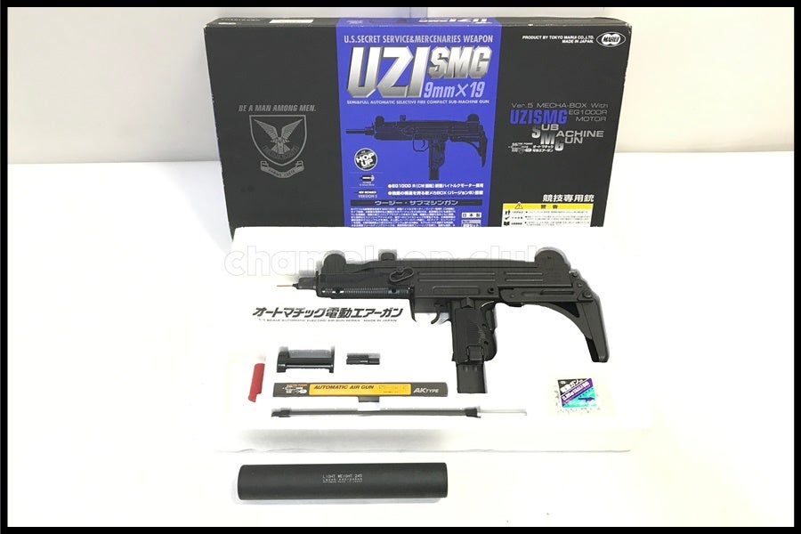 東京)東京マルイ UZI スタンダード電動ガン 現状品