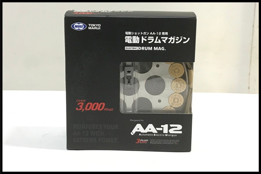 東京)東京マルイ AA-12用 ドラムマガジン