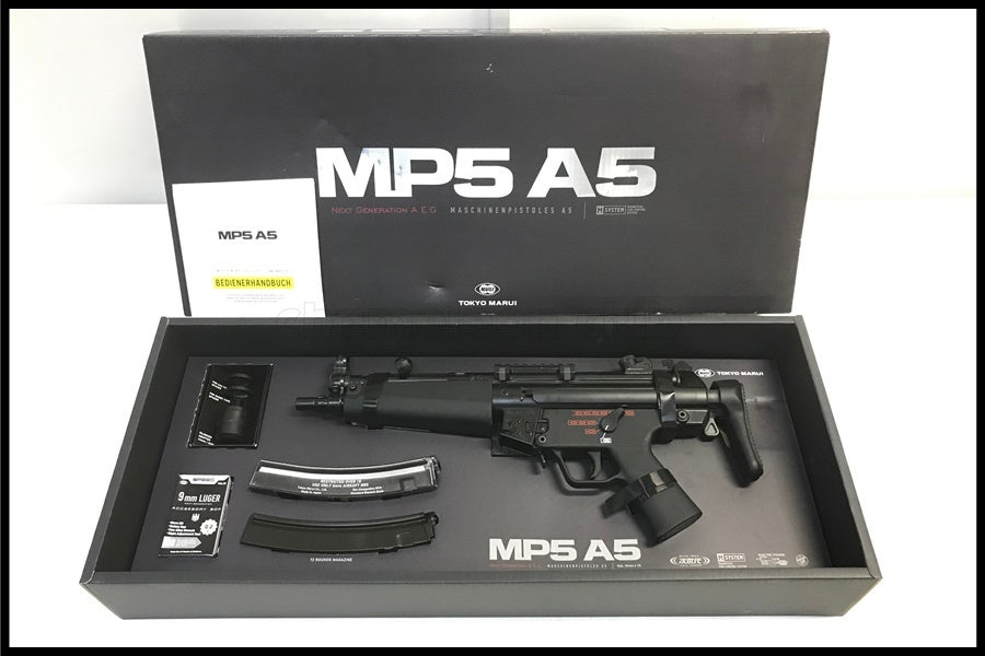 東京)東京マルイ MP5 A5 次世代電動ガン