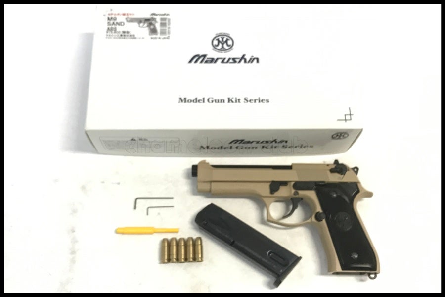 東京)マルシン M9 SAND ABS モデルガン組立キット 組立済み