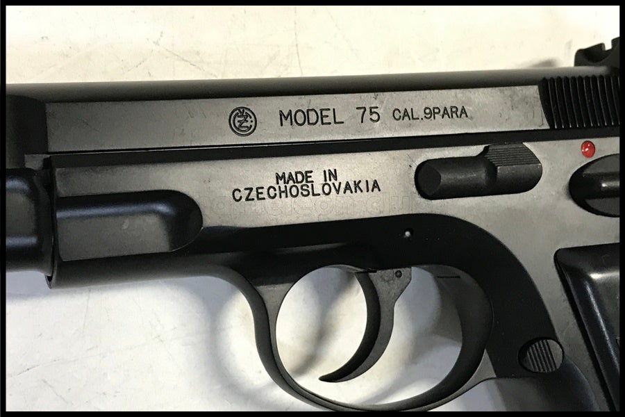 東京)マルシン Cz75 ガスオペレーション 排莢式ガスブローバック ガス