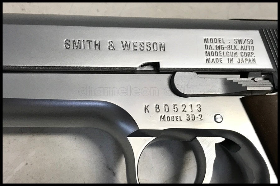 (現状品) MGC モデルガン SW/59 SMITH&WESSON 39-2 東京)MGC SW/39 S&W M39 ステンレスシルバー ABS モデルガン