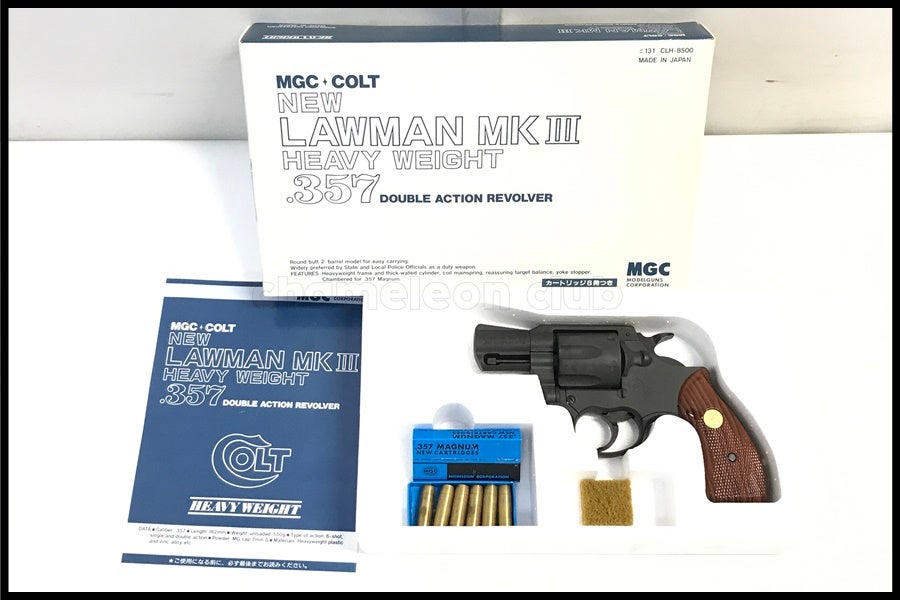 MGCモデルガン コルトローマンMKⅢ 2インチ SRHW シルバーカート12発
