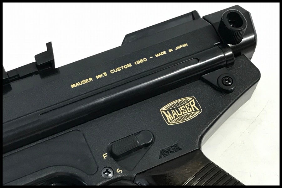 東京)ヨネザワ モーゼル MKII カスタム エアーソフトガン ツヅミ弾