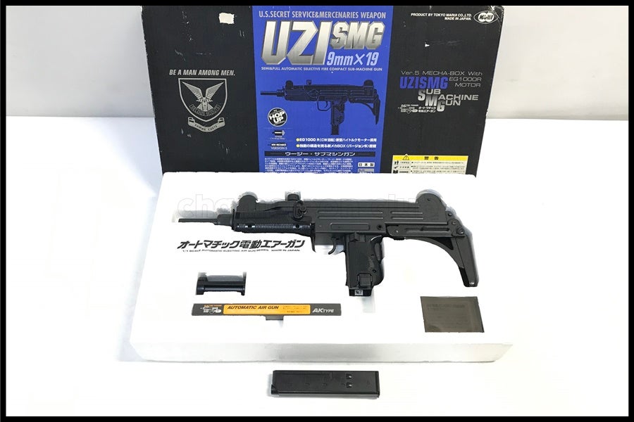 MARUI S.M.G. UZI 電動ガン 本体 東京)東京マルイ UZI ウージーSMG スタンダード電動ガン
