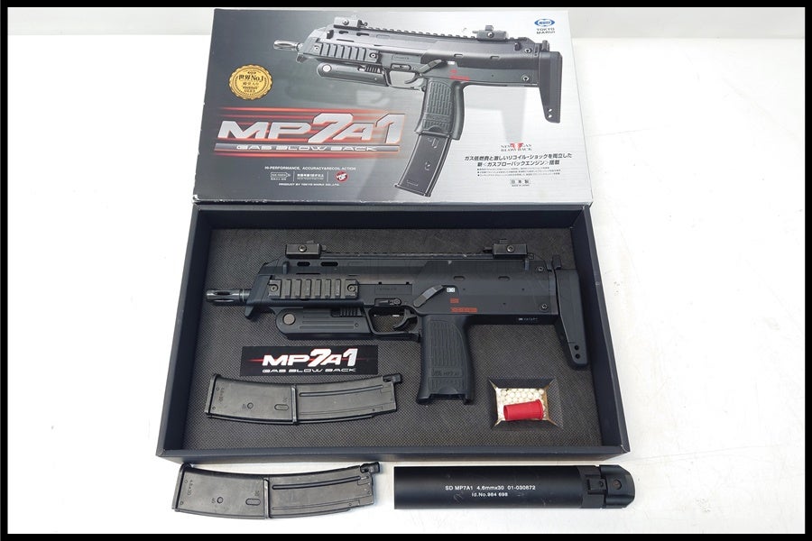 東京)東京マルイ MP7A1 ガスブローバック
