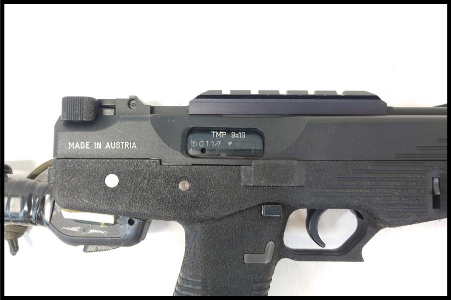 東京)KSC Steyr TMP ガスブローバック 現状品