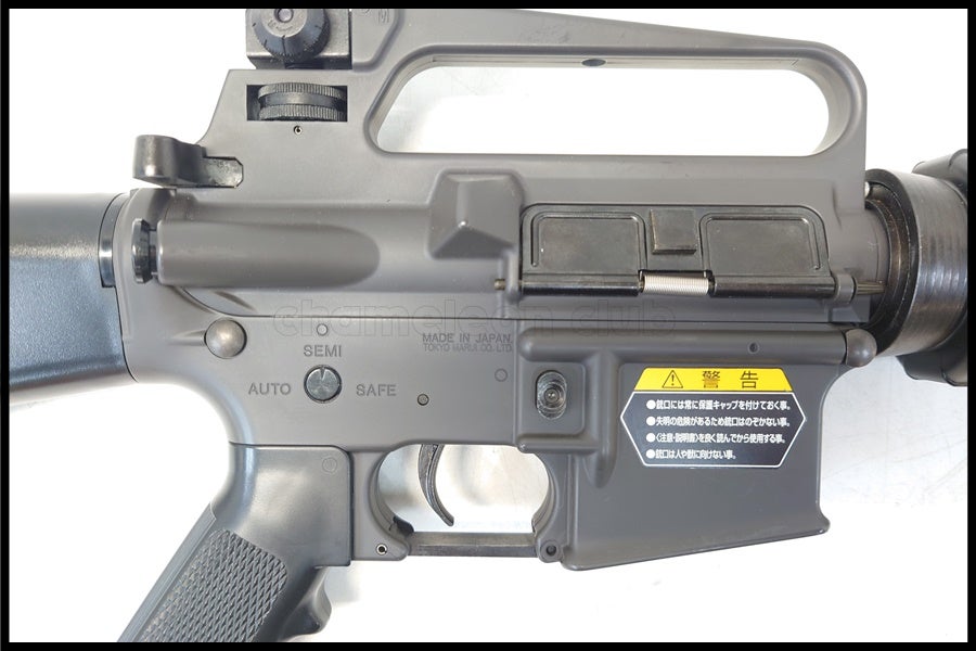 東京)東京マルイ M16A2 スタンダード電動ガン
