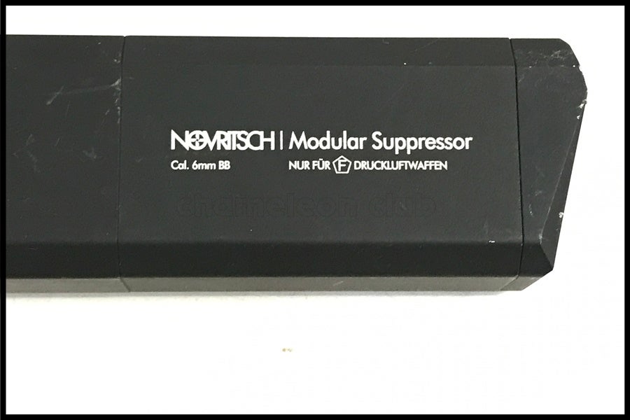 東京)NOVRITSCH SSE18 モジュラーサプレッサー 14mm逆ネジ