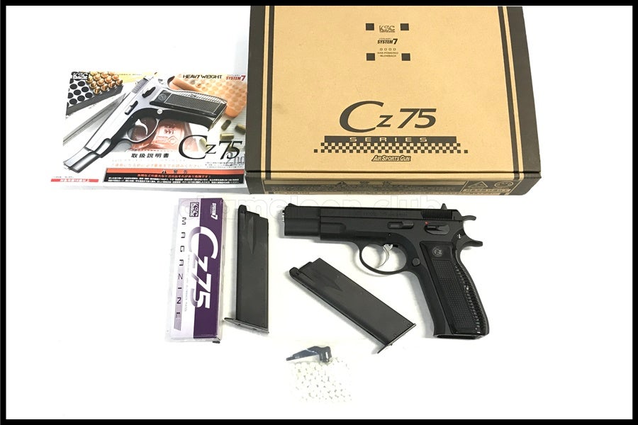 東京)MGC CAR-15 コマンド SMG 金属モデルガン