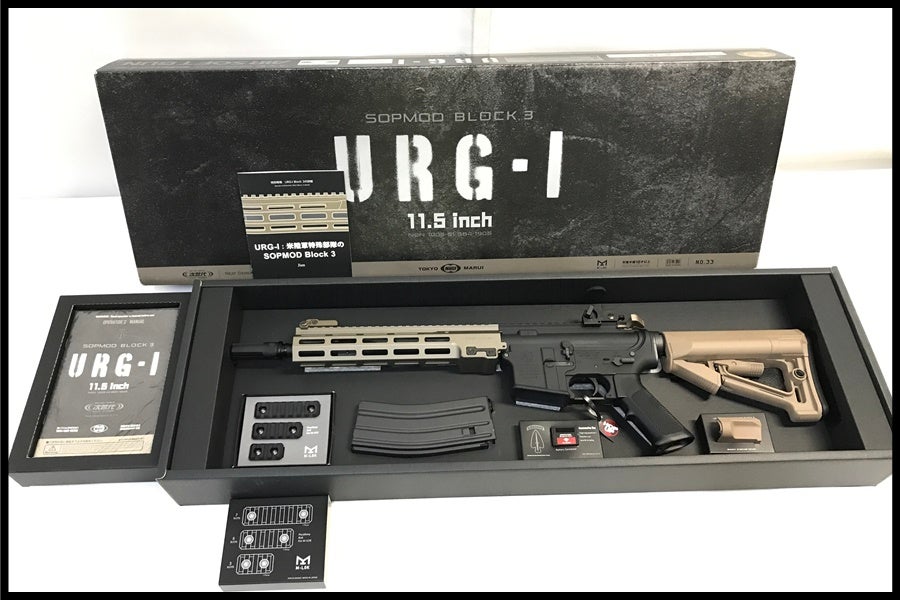 東京)東京マルイ デトニクス45 フレームシルバー ガスブローバック