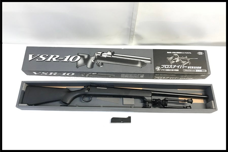 東京)東京マルイ VSR-10 プロスナイパー ボルトアクションエアー