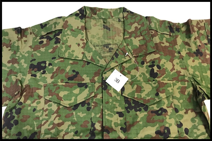 東京)NB 陸上自衛隊 迷彩服2型 V/Cリップ型 3B 上下セット PX品