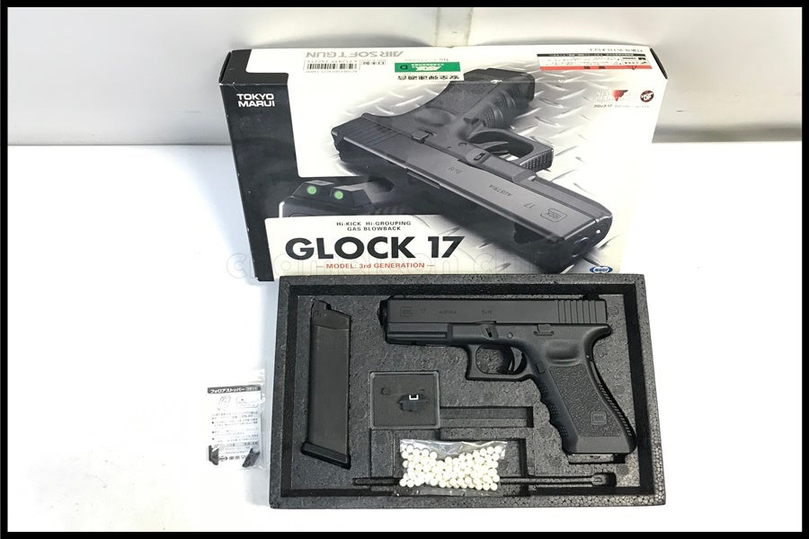 東京)東京マルイ G17 グロック17 3rd ガスブローバック