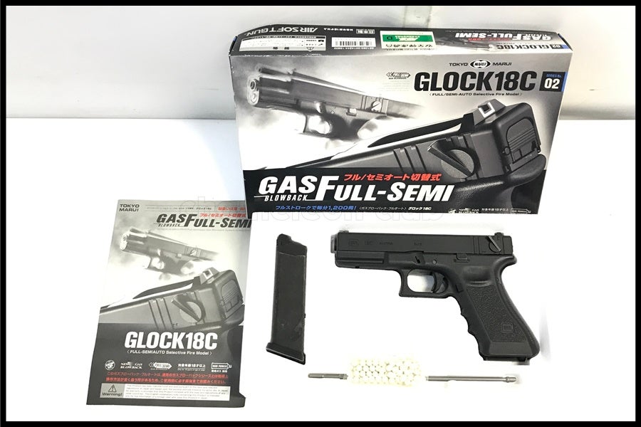 東京)東京マルイ G18C グロック18C ガスブローバック