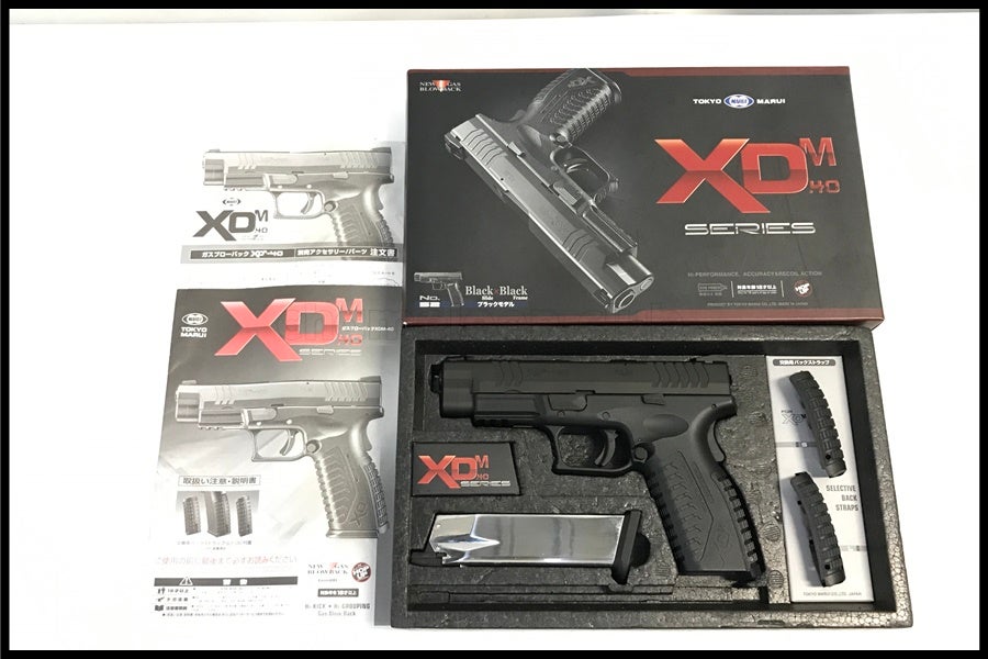東京)東京マルイ XDM-40 ガスブローバック スライド刻印カスタム