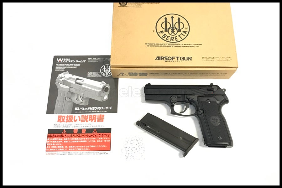 東京)WA ベレッタ M8045 クーガーF ガスブローバック