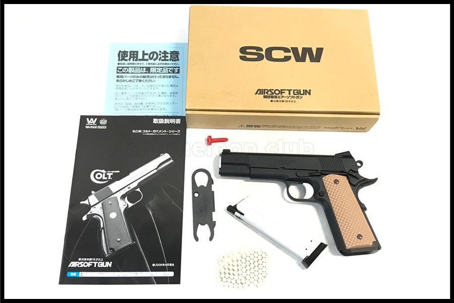 東京)WA ナイトホーク ヴィッカーズタクティカル ガスブローバック