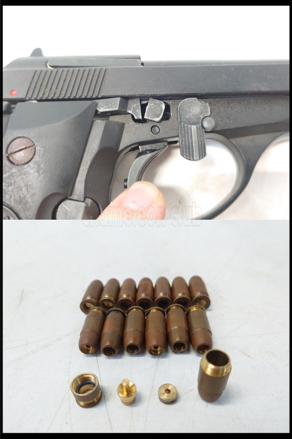 未発火/部品付】マルシン ベレッタ M84 HW モデルガン ※要メンテ