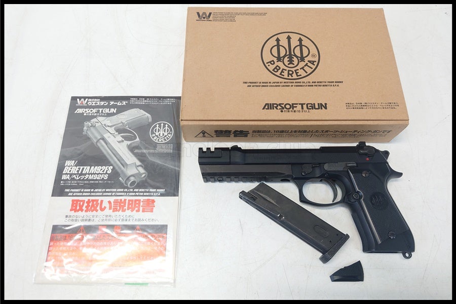 東京)WA ベレッタ M92FS ブレードマスター3 オールブラック ガスブロー