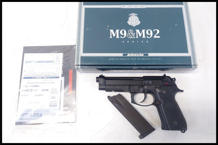 東京)KSC M9A1 HWガスブローバック SYSTEM7
