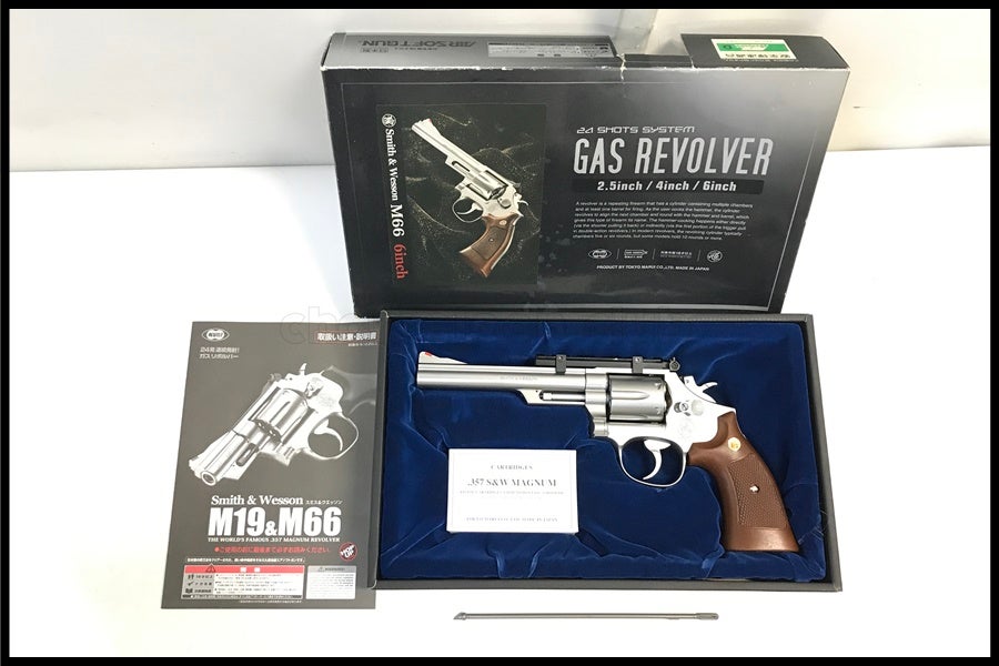 東京)東京マルイ S&W M66 6インチ ガスリボルバー