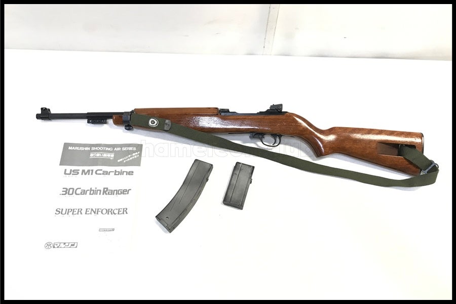 東京)マルシン US M1カービン カート式 エアーコッキング リアルウッド