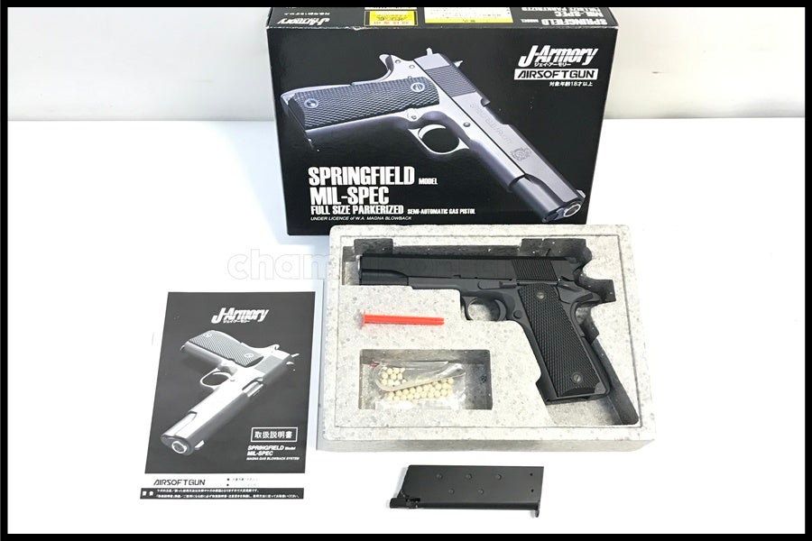 東京)J-Armory スプリングフィールド ミルスペック フルサイズ