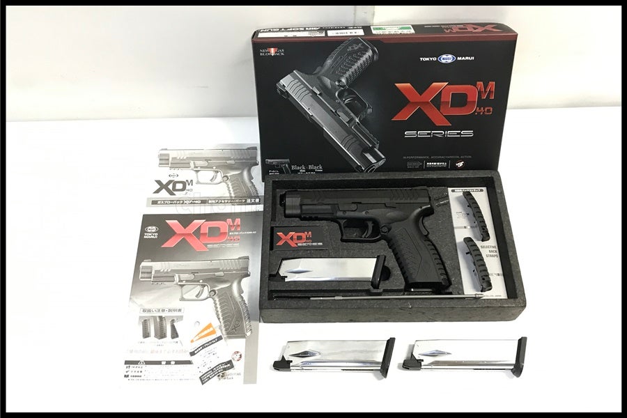 東京)東京マルイ XDM-40 ガスブローバック 予備マガジン付