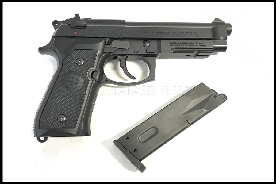東京)東京マルイ M9A1 ガスブローバック