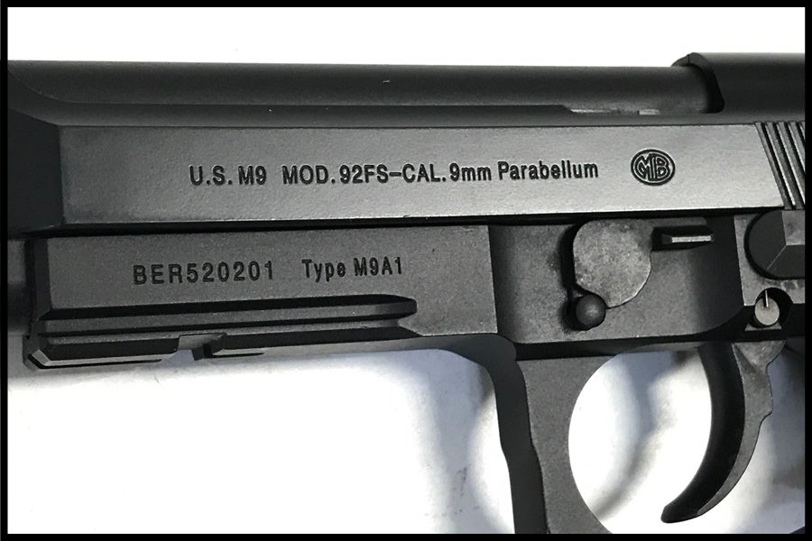 東京)東京マルイ M9A1 ガスブローバック
