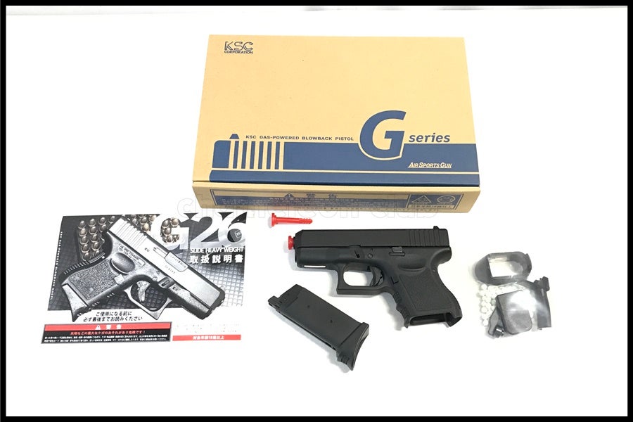 東京)KSC G26C グロック26 スライドHW ガスブローバック