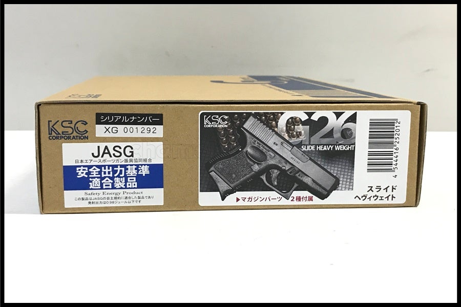 東京)KSC G26C グロック26 スライドHW ガスブローバック