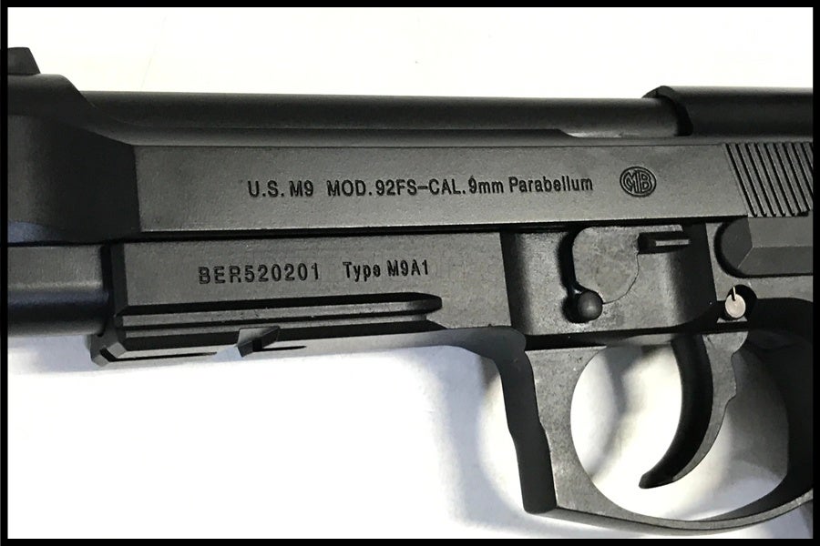 東京)東京マルイ M9A1 ガスブローバック