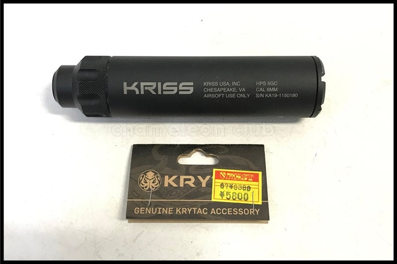 chc-2608233419-ai-081531036_1.jpg