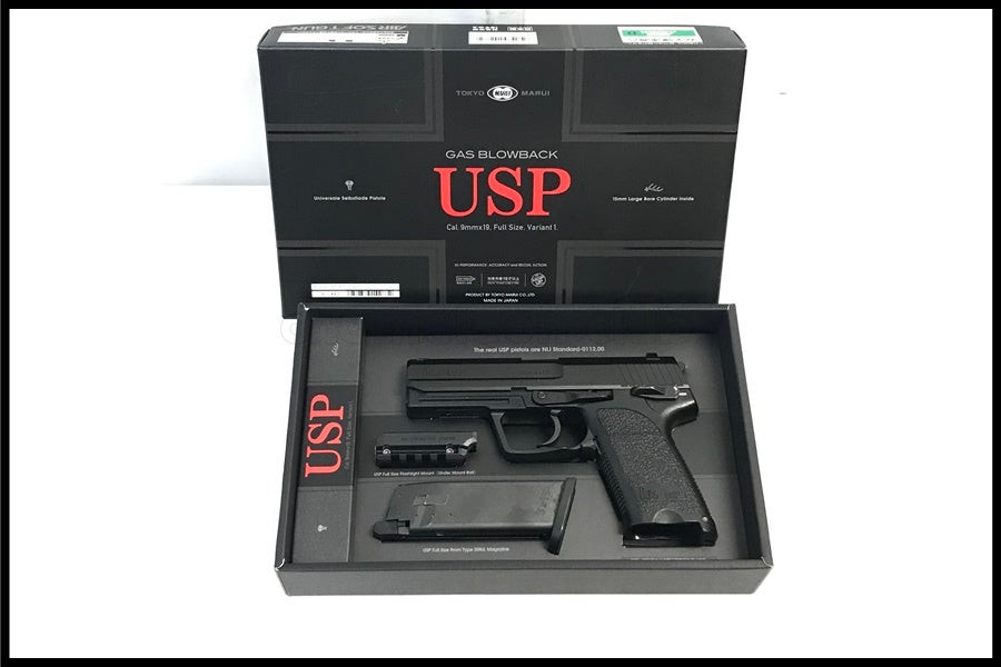 東京)東京マルイ USP フルサイズ ガスブローバック