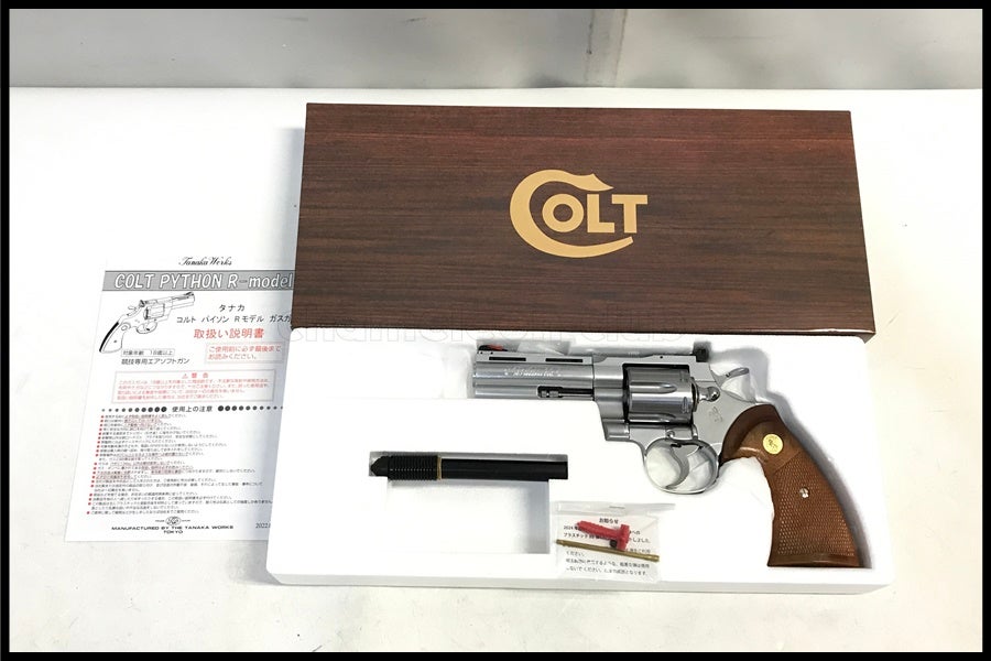 東京)タナカ コルトパイソン 4インチ ステンレス R-model ガスリボルバー