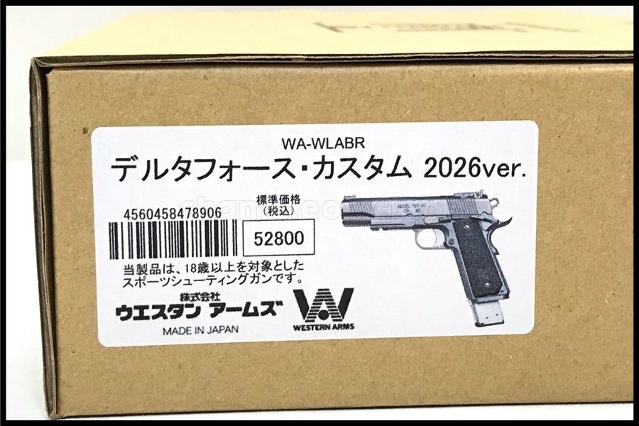 東京)WA デルタフォース・カスタム 2026ver. ガスブローバック