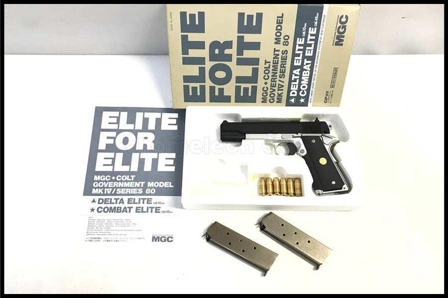 東京)MGC コルト コンバットエリート COMBAT ELITE 45ACP ABSモデル