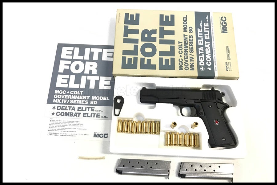 MGC 10mmバレル デルタエリート 東京)MGC コルト デルタエリート DELTA ELITE 10mm ABSモデルガン 予備